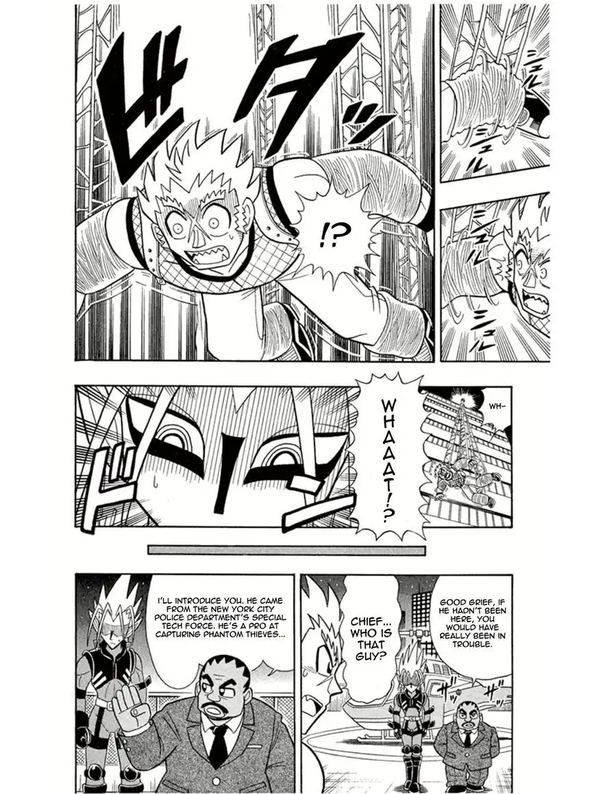 Kaitou Joker Chapter 3 8